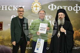 Пловдив - Рождественски фотофестивал „С нами Бог“ - откриване