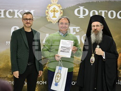 Пловдив - Рождественски фотофестивал „С нами Бог“ - откриване