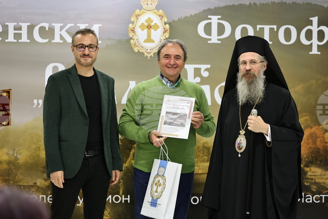 Пловдив - Рождественски фотофестивал „С нами Бог“ - откриване