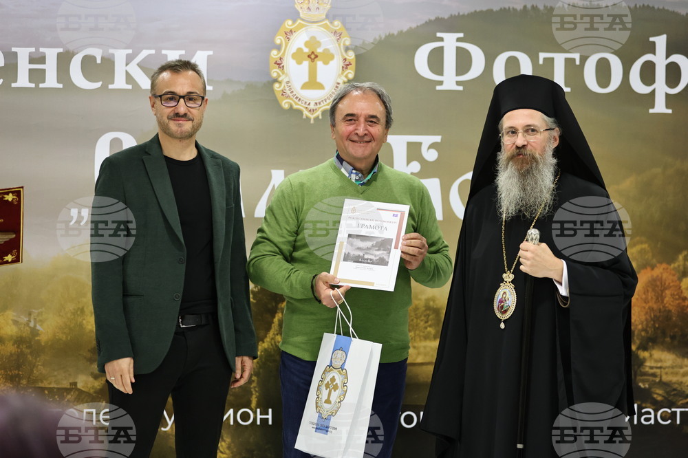 Пловдив - Рождественски фотофестивал „С нами Бог“ - откриване