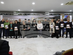 Пловдив - Рождественски фотофестивал „С нами Бог“ - откриване