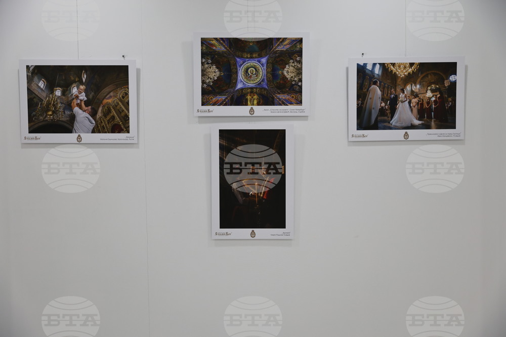 Пловдив - Рождественски фотофестивал „С нами Бог“ - откриване