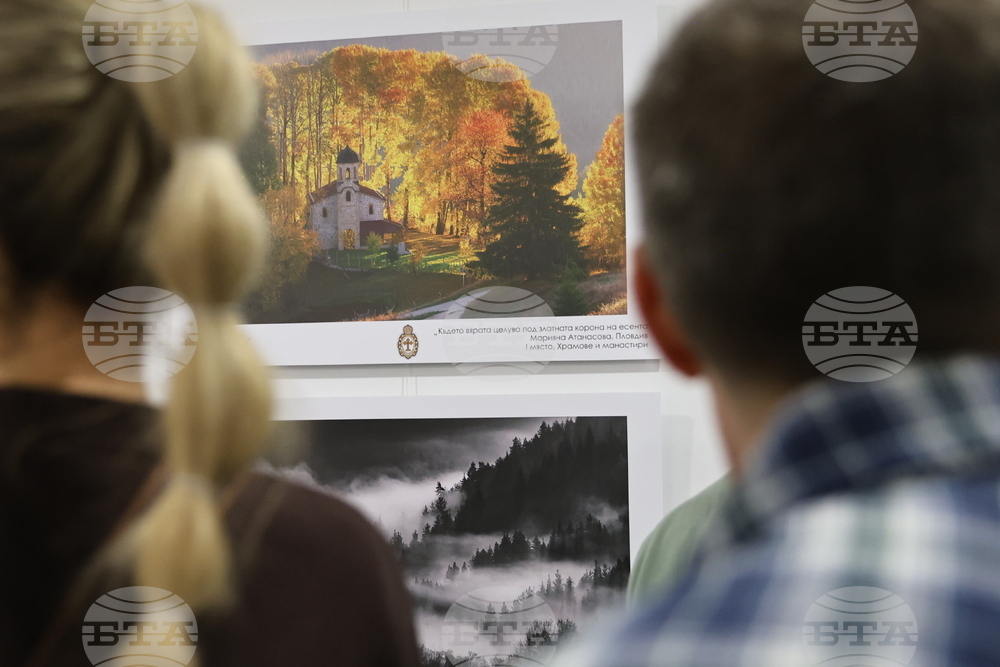 Пловдив - Рождественски фотофестивал „С нами Бог“ - откриване