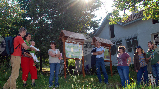 Природен парк "Беласица" е създаден със заповед на министъра на околната среда и водите, издадена на 28 декември 2007 г.