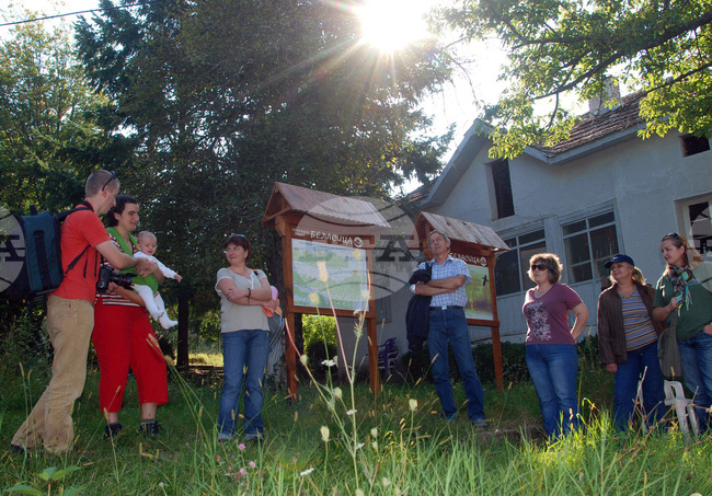 Природен парк "Беласица" е създаден със заповед на министъра на околната среда и водите, издадена на 28 декември 2007 г.