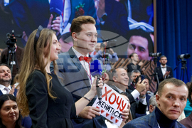 Russia Putin Spectacle