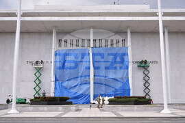 Trump Kennedy Center