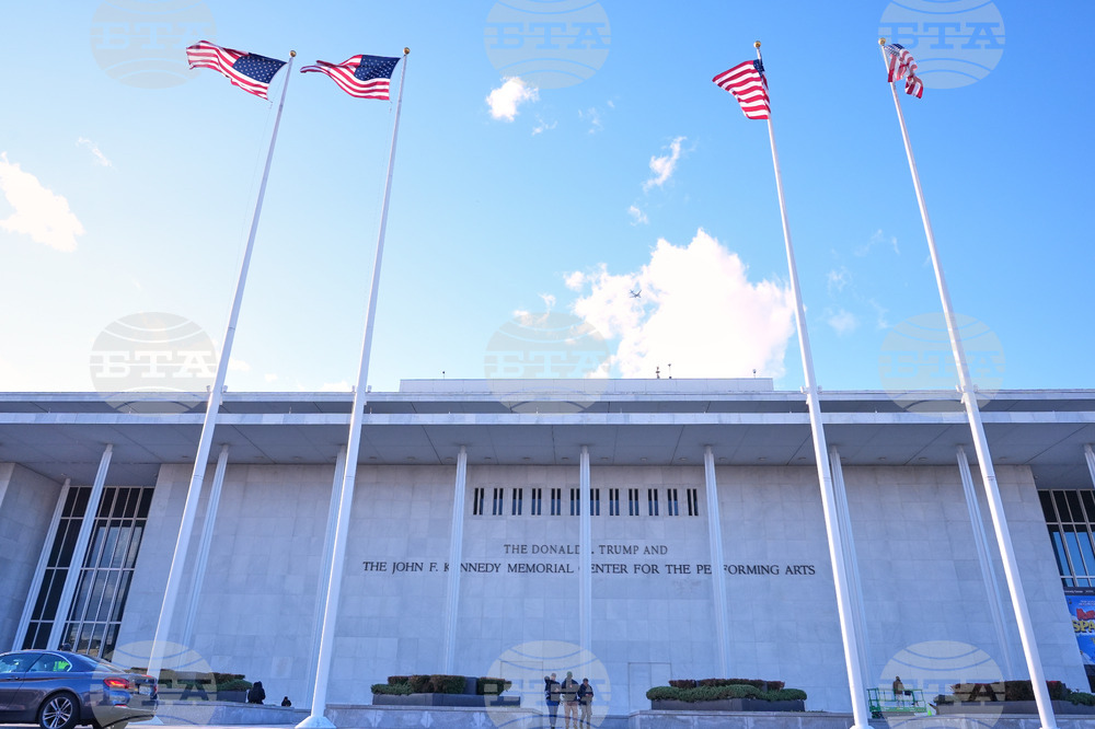 Trump Kennedy Center