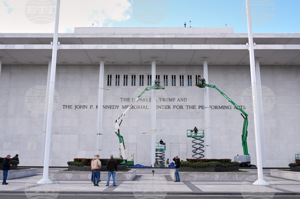 Trump Kennedy Center