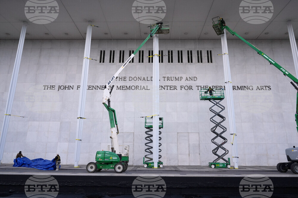 Trump Kennedy Center