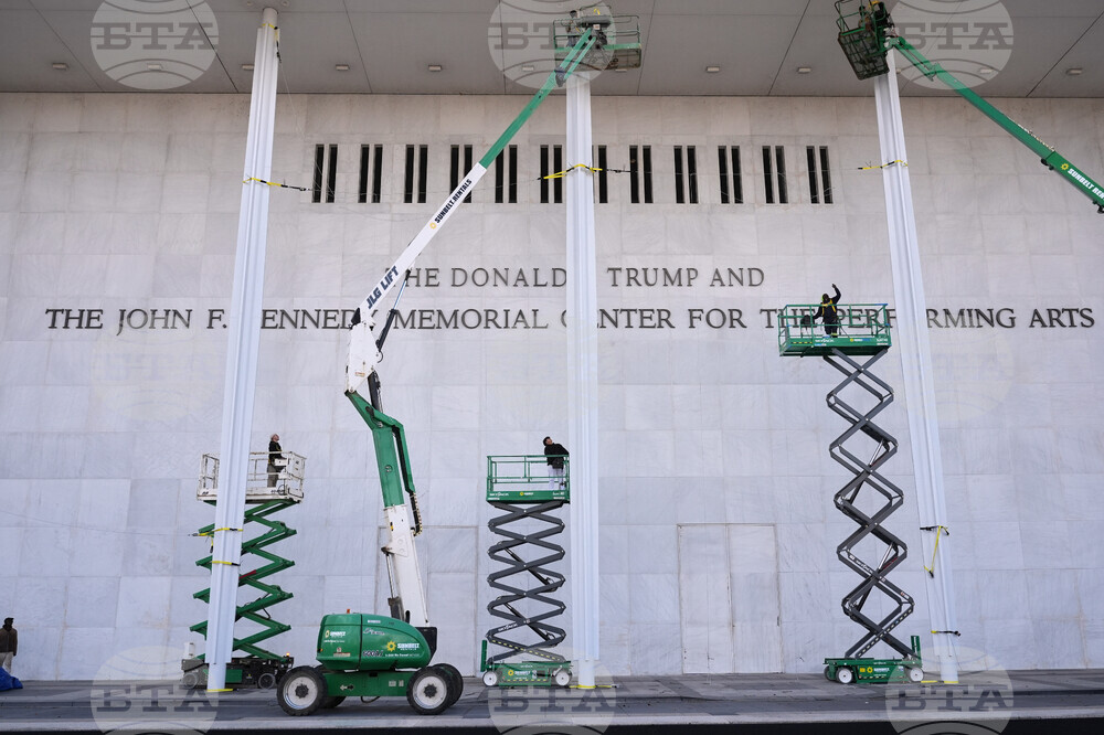 Trump Kennedy Center