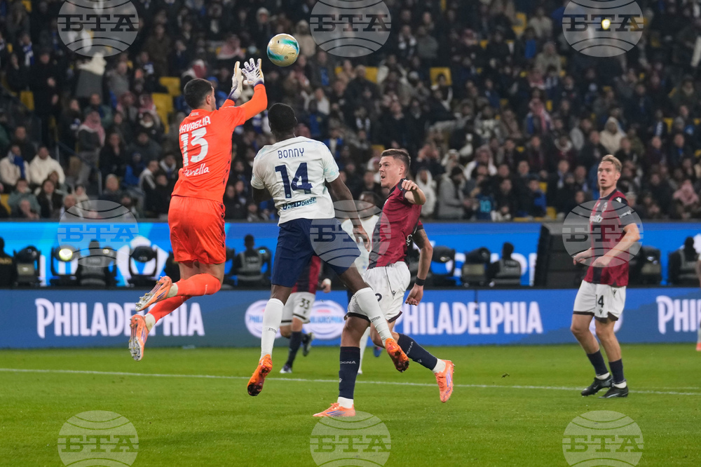 Saudi Arabia Italian Super Cup Soccer