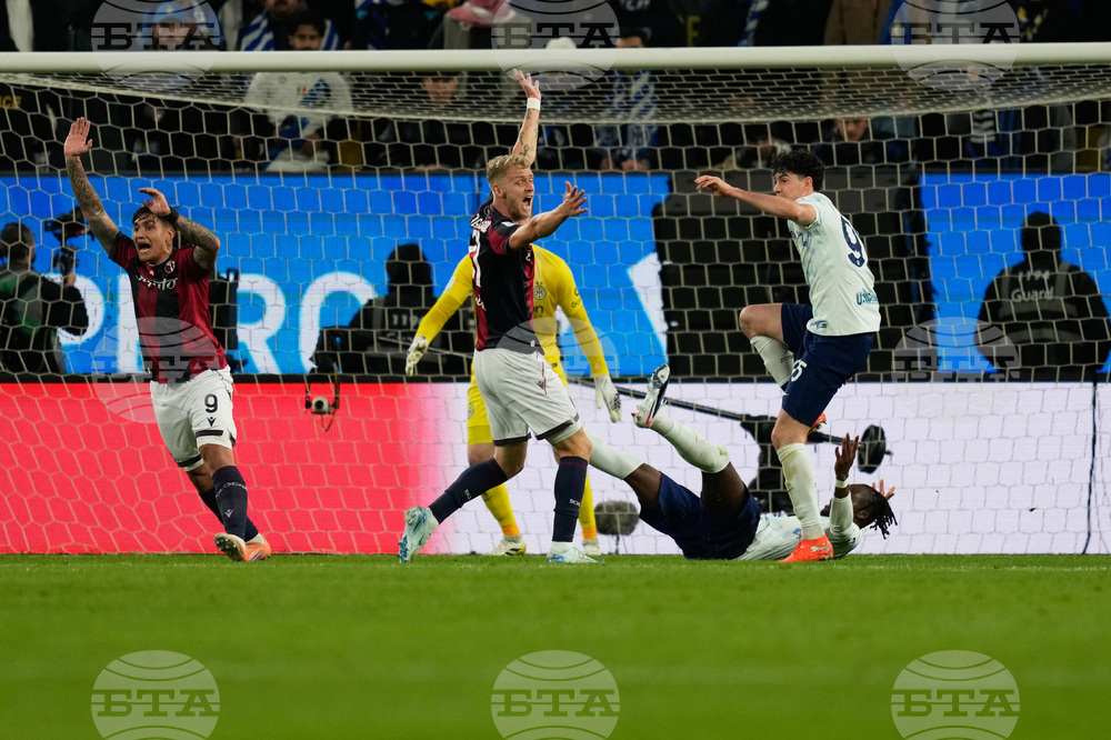 Saudi Arabia Italian Super Cup Soccer