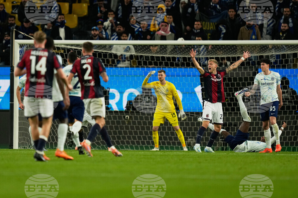Saudi Arabia Italian Super Cup Soccer