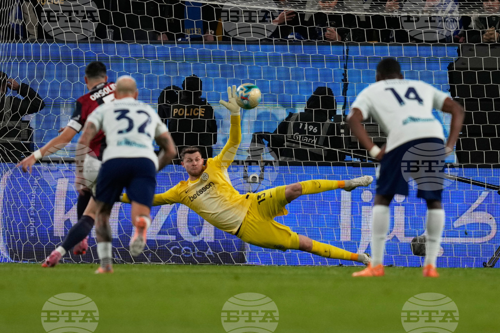 Saudi Arabia Italian Super Cup Soccer