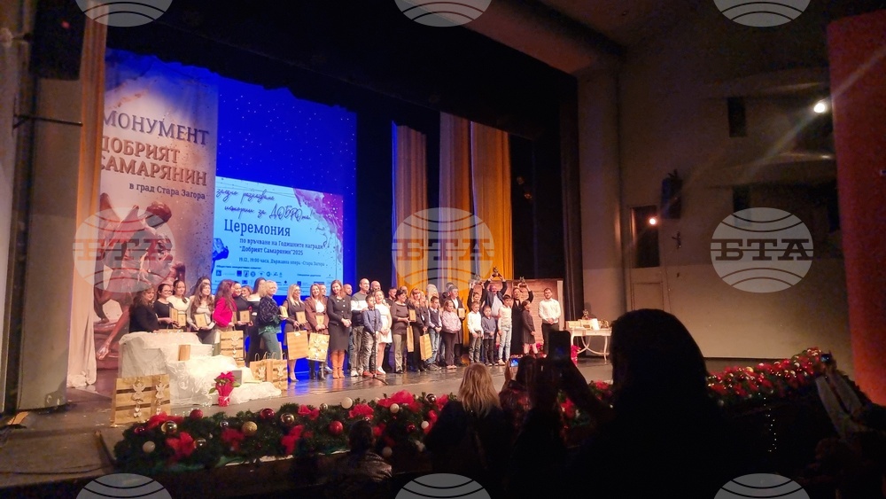 Даниел Стоянов спечели “Добрият Самарянин 2025“