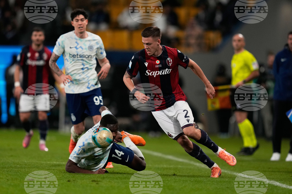 Saudi Arabia Italian Super Cup Soccer