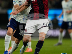 Saudi Arabia Italian Super Cup Soccer