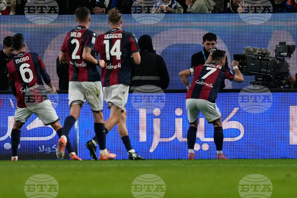 Saudi Arabia Italian Super Cup Soccer