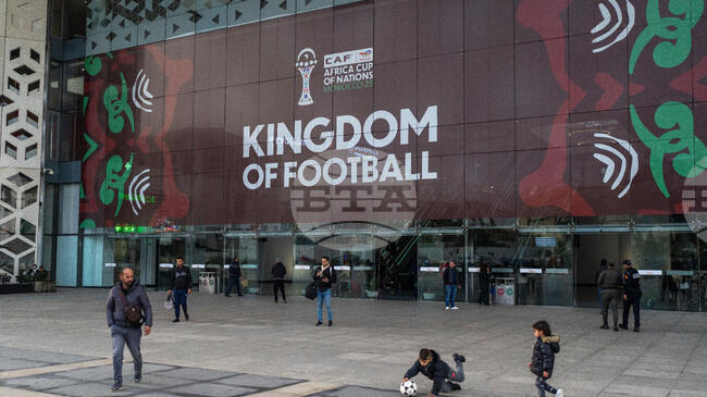 Купата на африканските нации ще бъде провеждана на всеки четири години след турнира през 2025