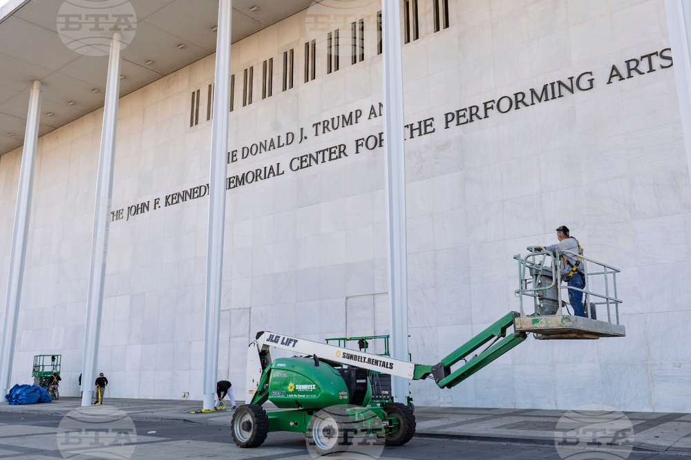 Trump Kennedy Center