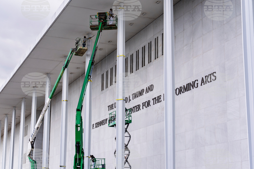 Trump Kennedy Center