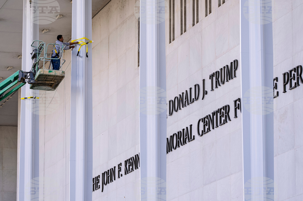 Trump Kennedy Center