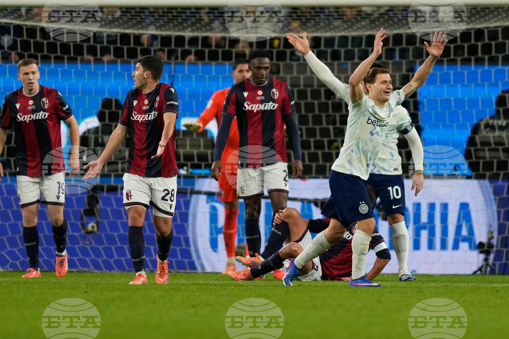 Saudi Arabia Italian Super Cup Soccer