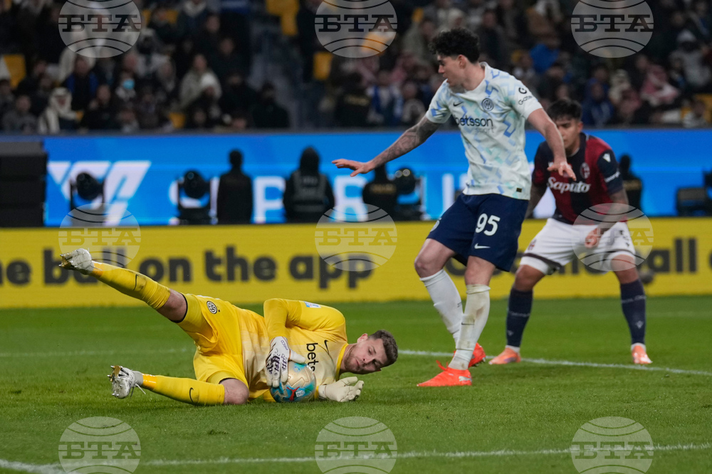 Saudi Arabia Italian Super Cup Soccer