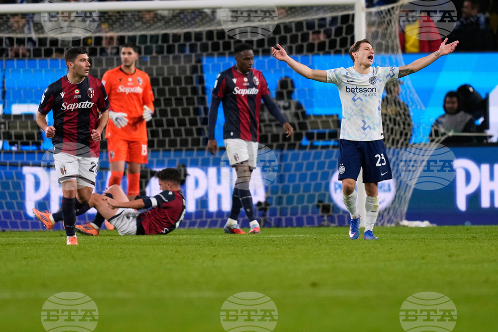 Saudi Arabia Italian Super Cup Soccer