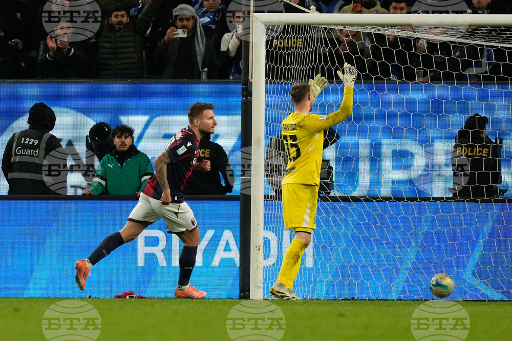 Saudi Arabia Italian Super Cup Soccer