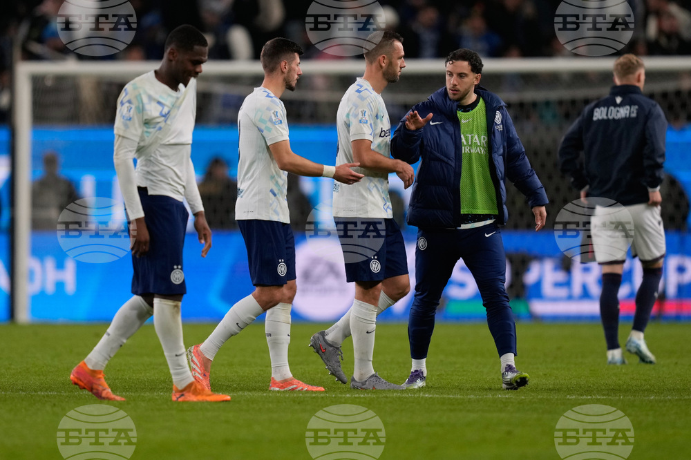 Saudi Arabia Italian Super Cup Soccer