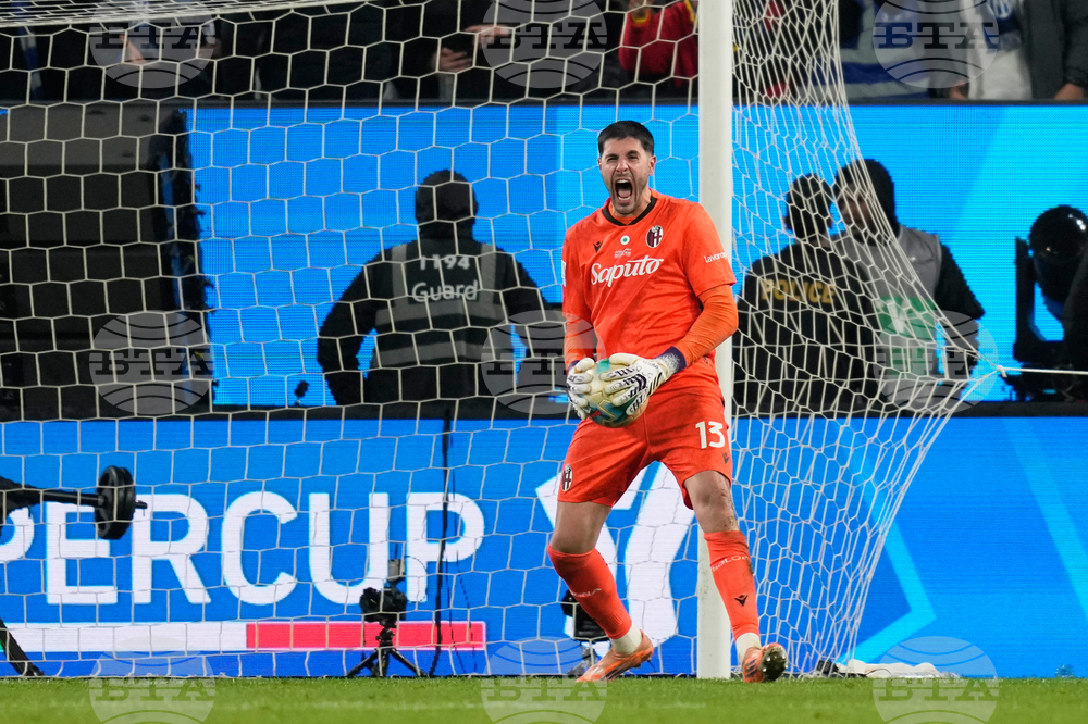 Saudi Arabia Italian Super Cup Soccer