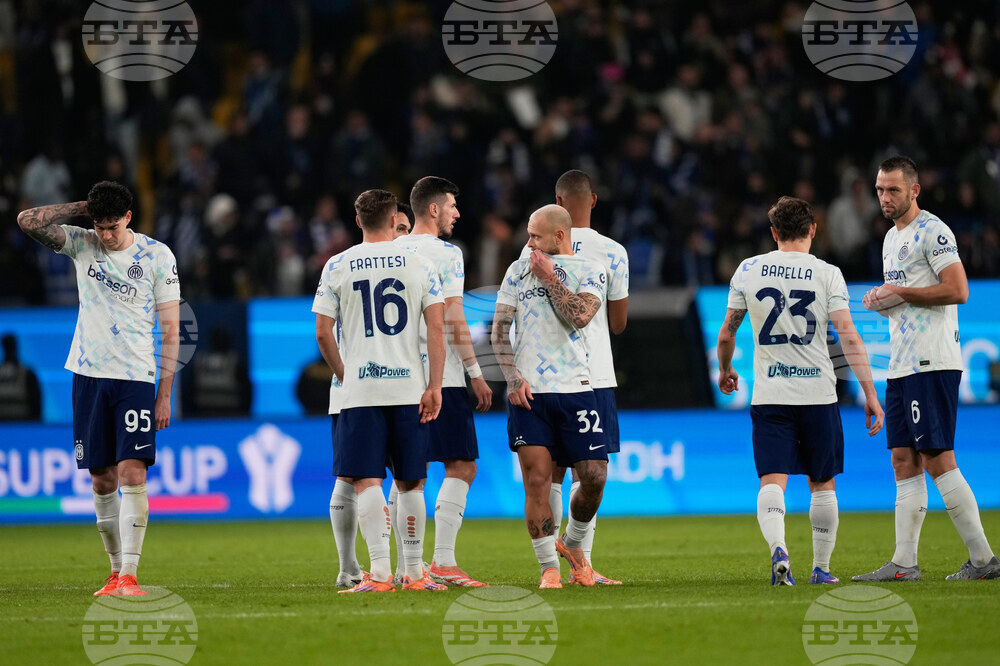 Saudi Arabia Italian Super Cup Soccer