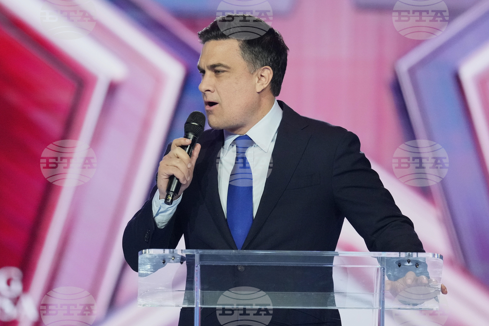 Arizona Turning Point Conference