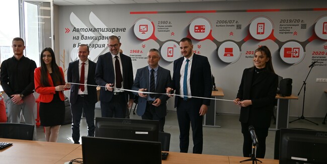 В Техническия университет в София, с дарение от УниКредит Булбанк, бе открит образователен център по дигитализация в банкирането