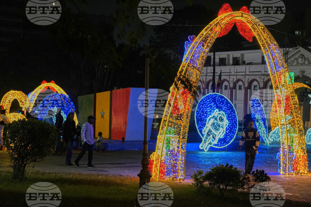 Senegal Christmas Holiday Lights