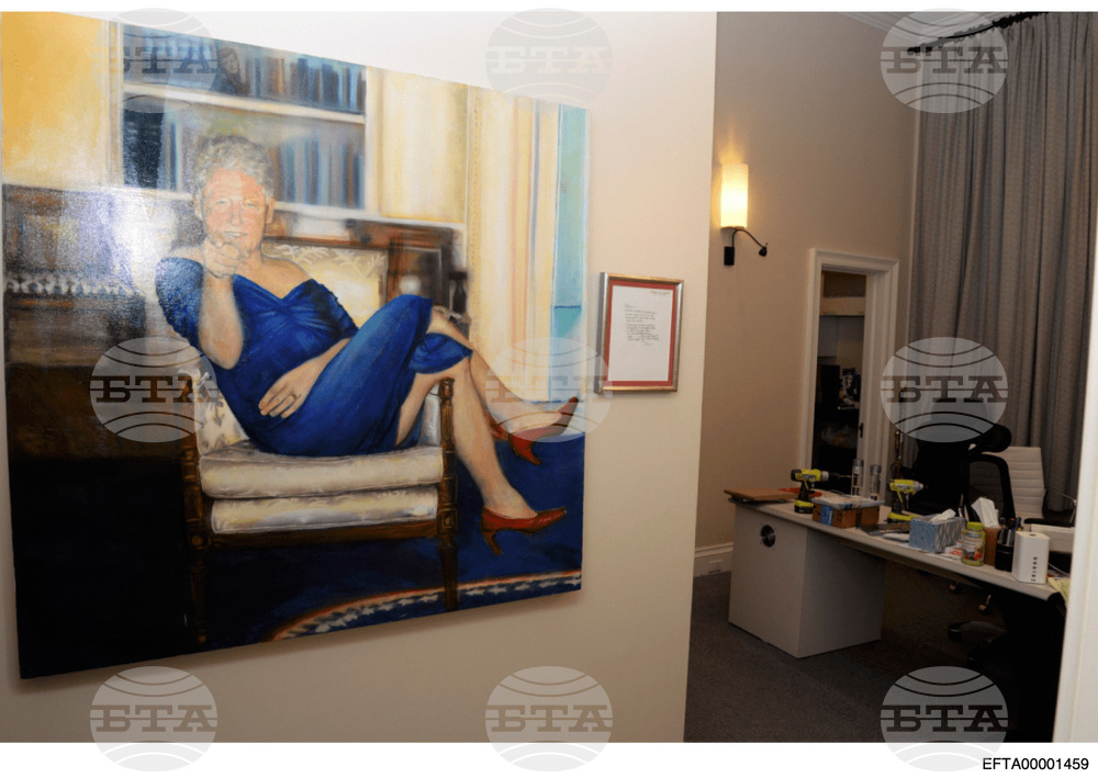 Justice Department Jeffrey Epstein