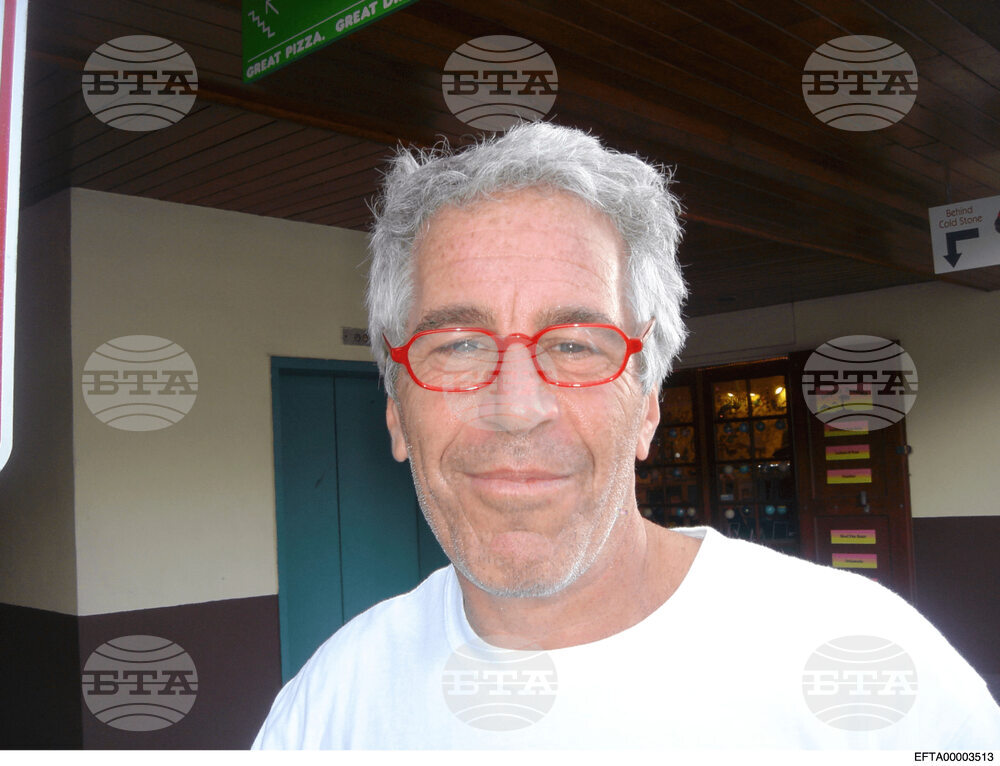 Justice Department Jeffrey Epstein