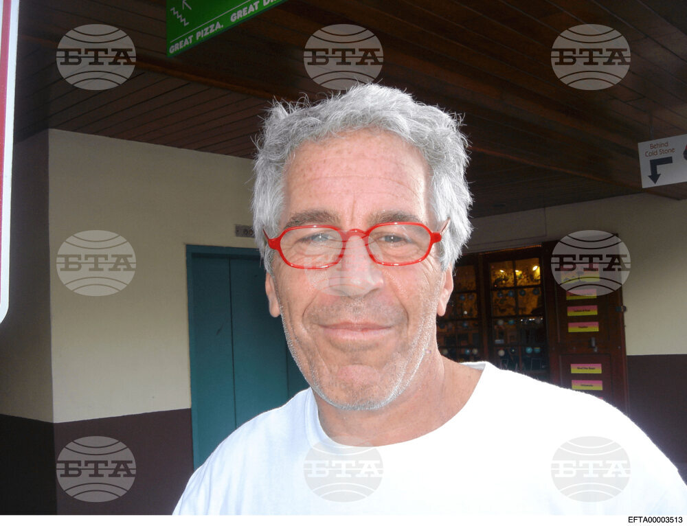 Justice Department Jeffrey Epstein