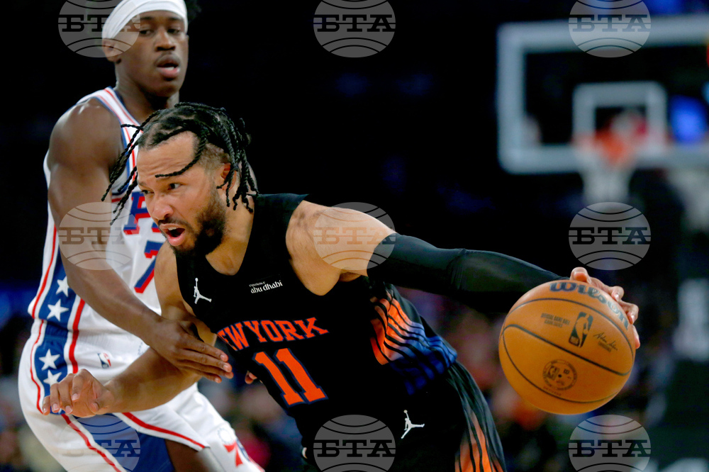 76ers Knicks Basketball