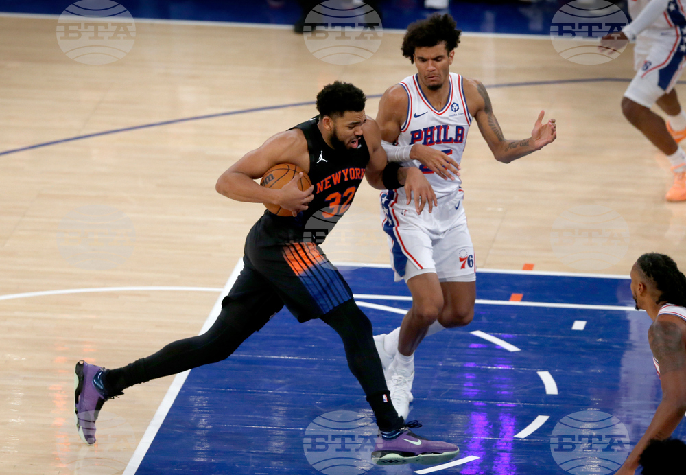 76ers Knicks Basketball