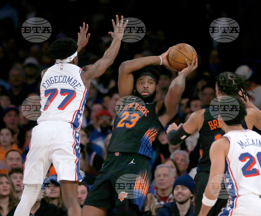 76ers Knicks Basketball