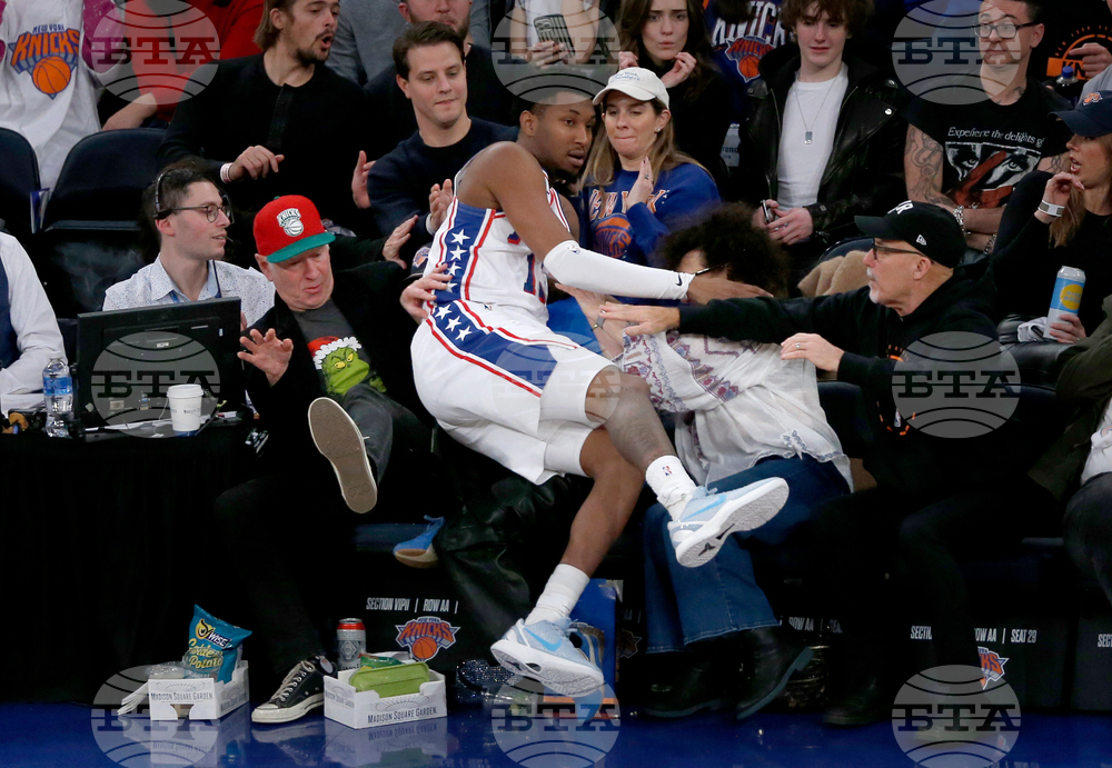 76ers Knicks Basketball