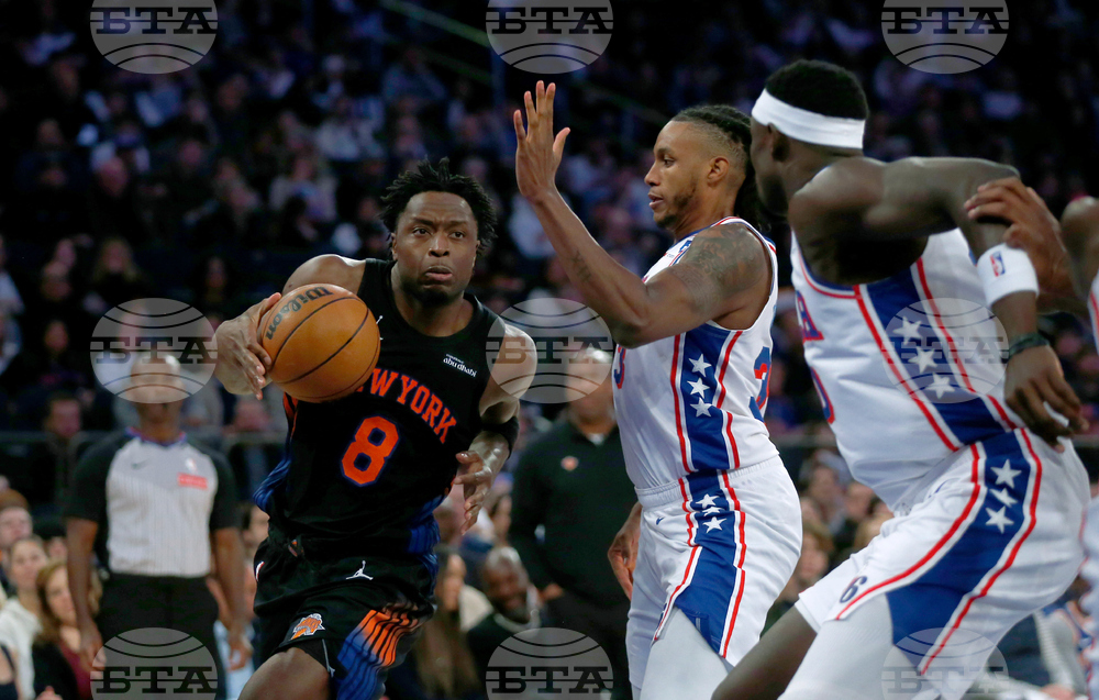 76ers Knicks Basketball