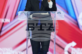 Arizona Turning Point Conference