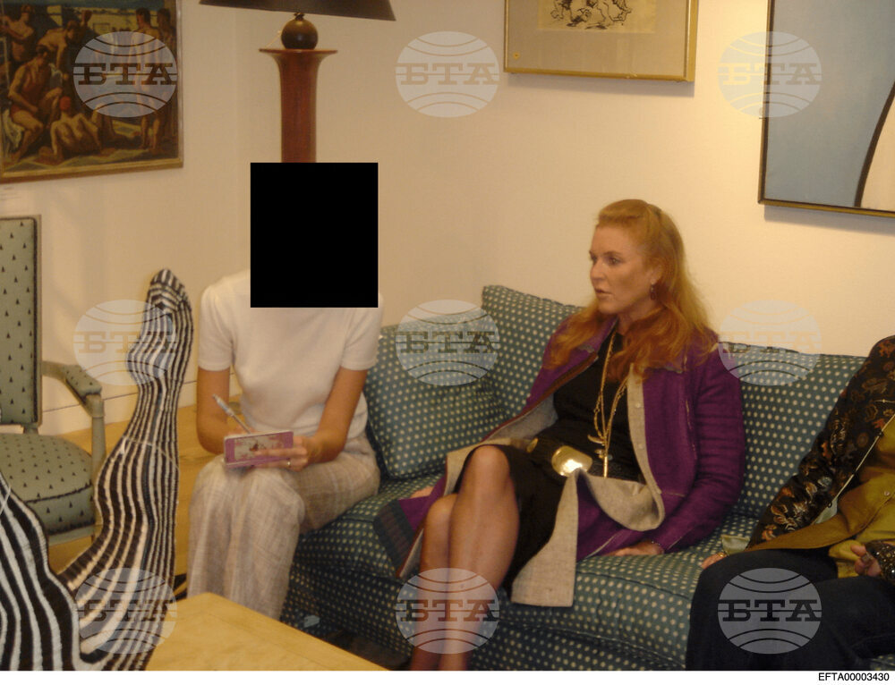 Justice Department Jeffrey Epstein