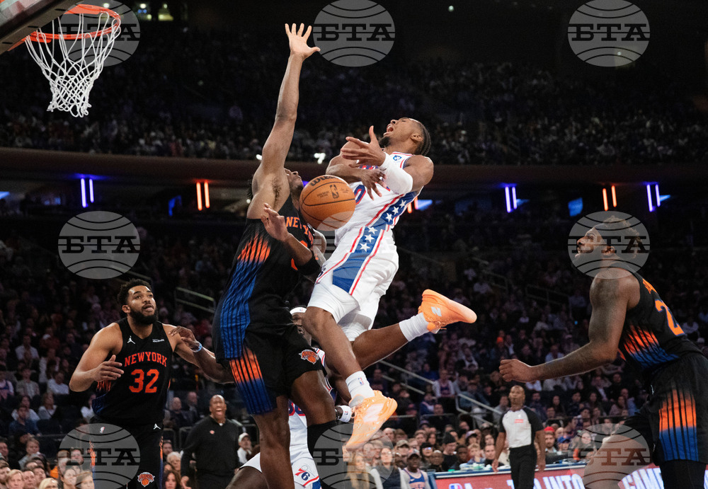 76ers Knicks Basketball