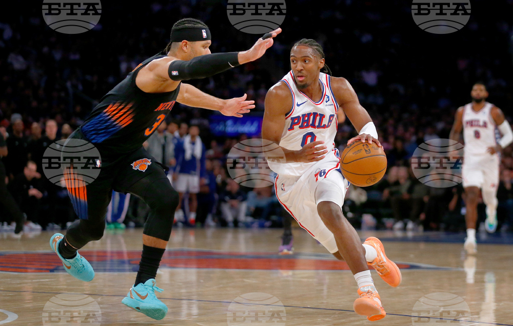 76ers Knicks Basketball