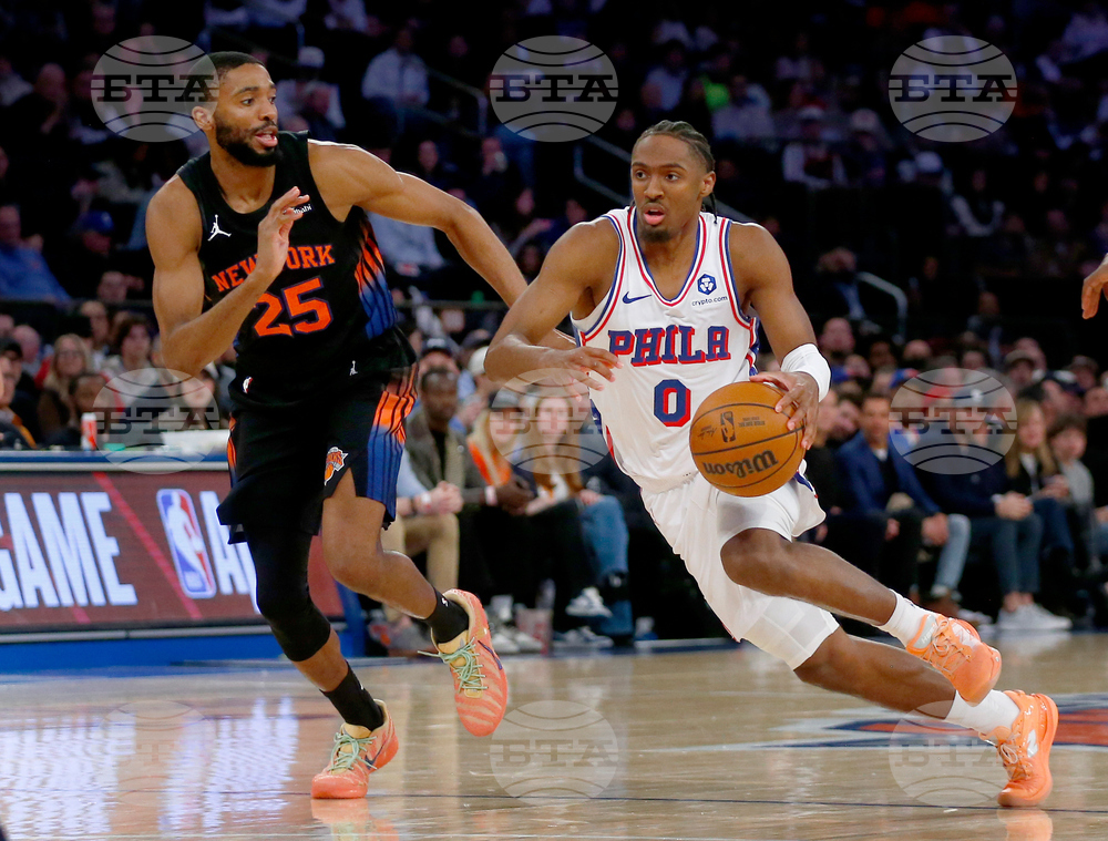 76ers Knicks Basketball